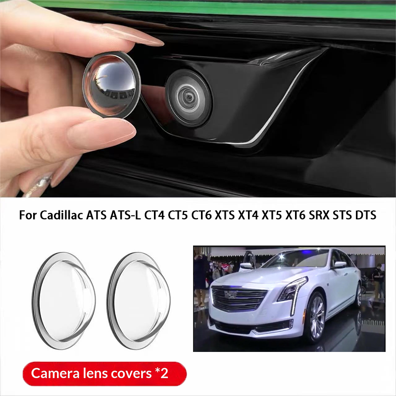 Glass Protector Auto - Osłona ochronna kamery samochodowej, osłona obiektywu