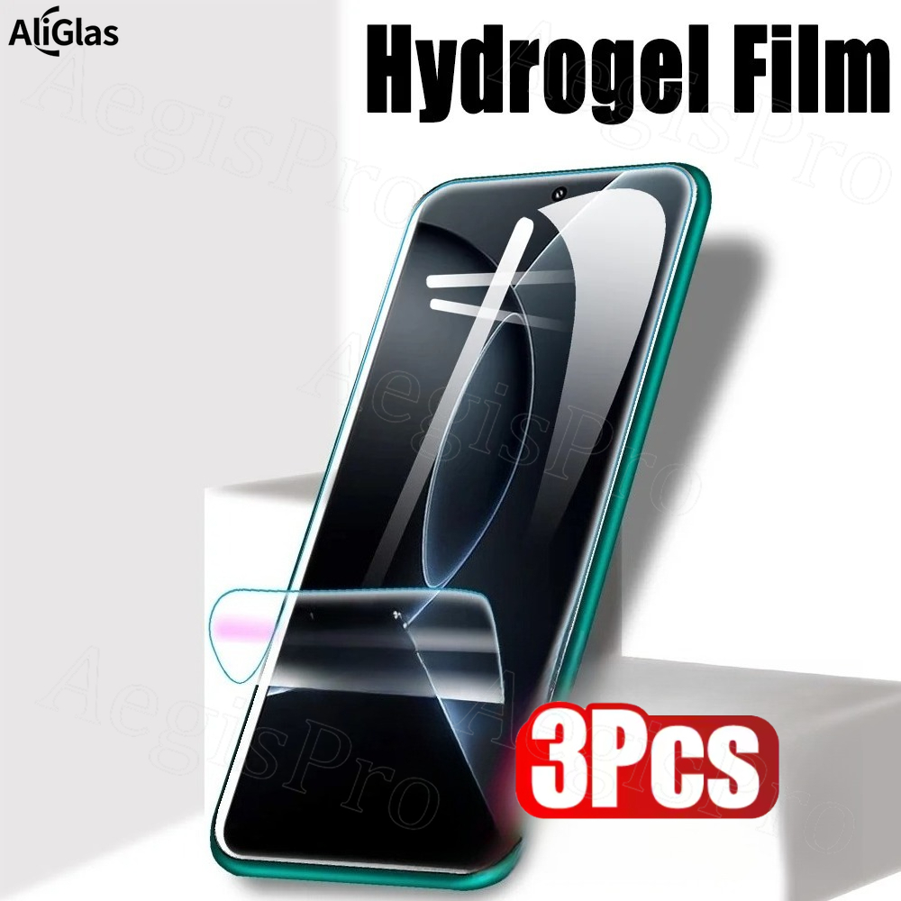 Flexible Tpu Film - 3 SZTUKI Folia hydrożelowa z pełnym