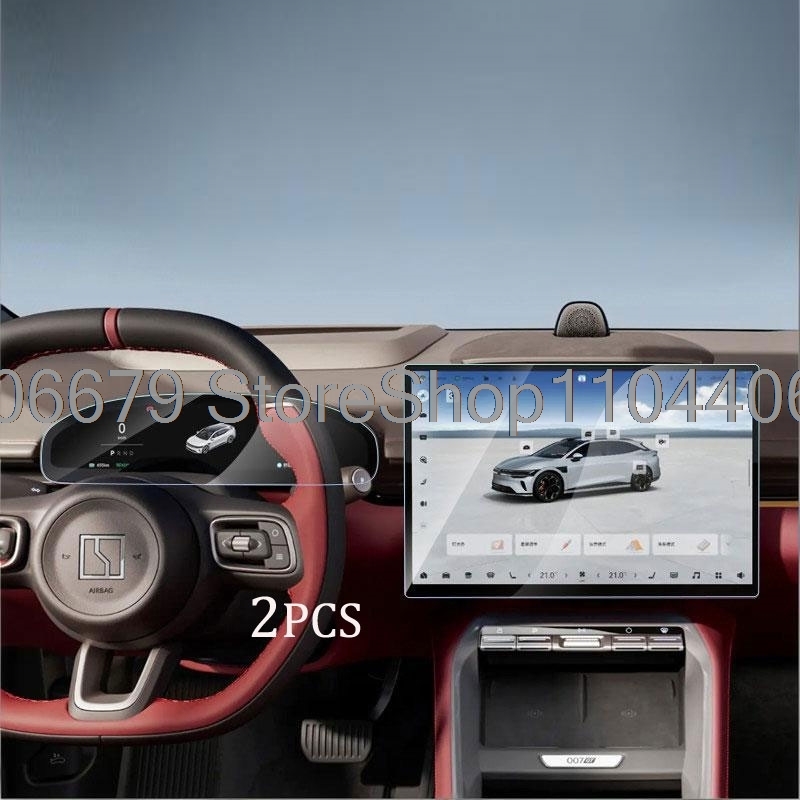 Glass Protector Auto - Folia ochronna ze szkła hartowanego na